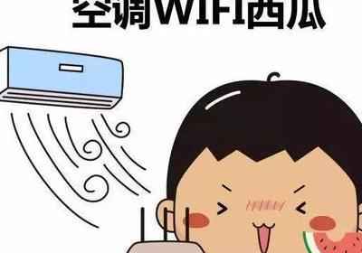 大兴空调加氟电话_空调加氟利昂价格—空调加氟利昂价格介绍