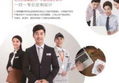 招远市格力空调移机服务电话_格力空调冬天温度多少度