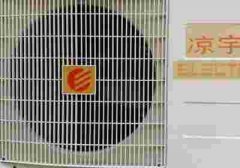 石景山区八角空调维修服务电话_