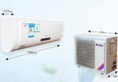 大型中央空调模具加工(大型中央空调模具加工厂)