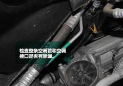 海淀区北大清华空调安装电话_安装空调服务公司