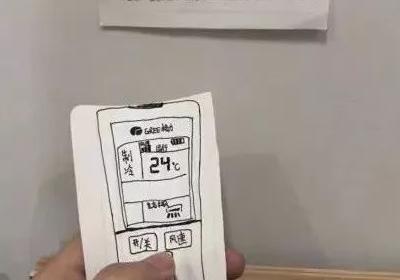 广州三菱空调售后维修（广州三菱空调售后维修点）