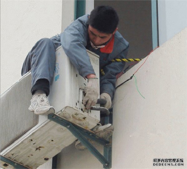 房山想延长空调使用寿命的看这里