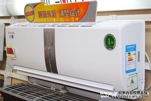 立水桥空调上门维修电话