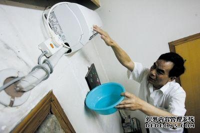 昌平空调维修