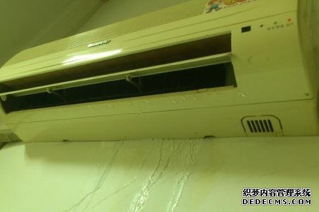 丰台区空调安装电话
