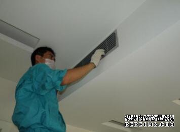 北苑空调维修电话