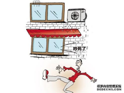 朝阳区中央空调维修推荐居想兴业