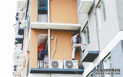 空调安装位置一定要选好