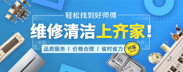 维修LOGO.jpg