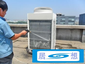2、三河空调移机:空调移机步骤