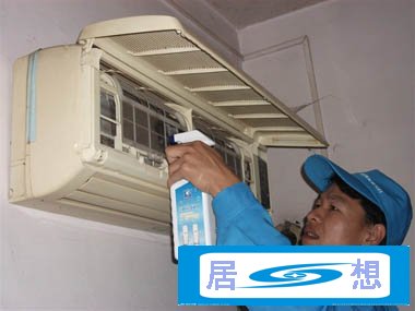 2、燕郊空调移机电话:美的空调移机该找谁?