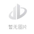 2、北京疏通下水道电话?