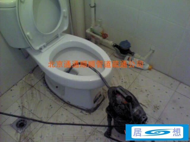 4.马桶堵塞后疏通管道需要多少钱,管道疏通手机怎么办