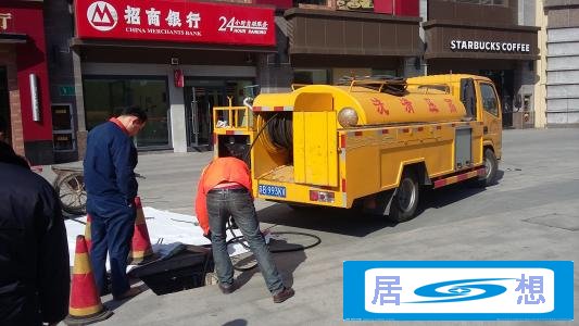 2、扶绥东门镇有下水道电话线