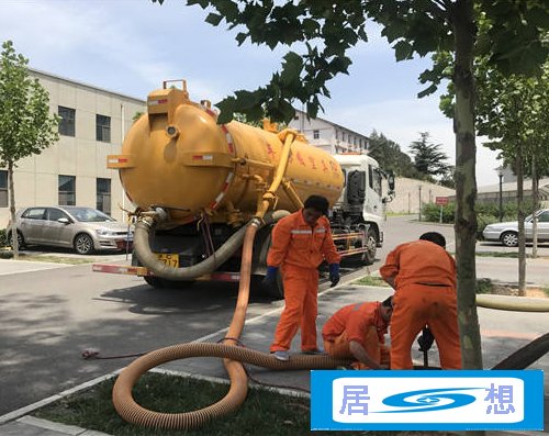 4、哈尔疏通厕所要多少钱,而且疏通厕所的电话很多