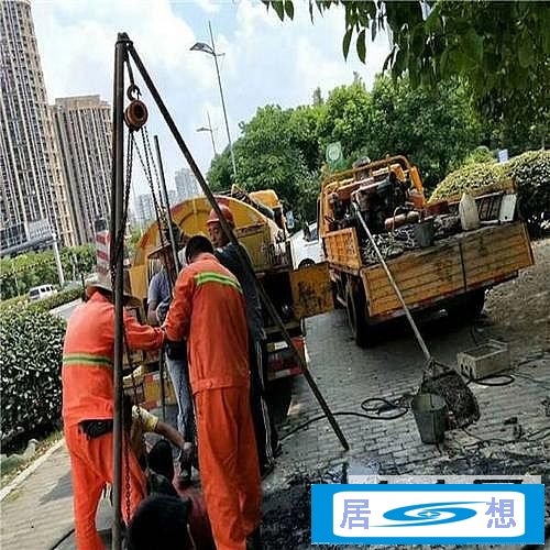2、专业疏通管道的电话是多少?