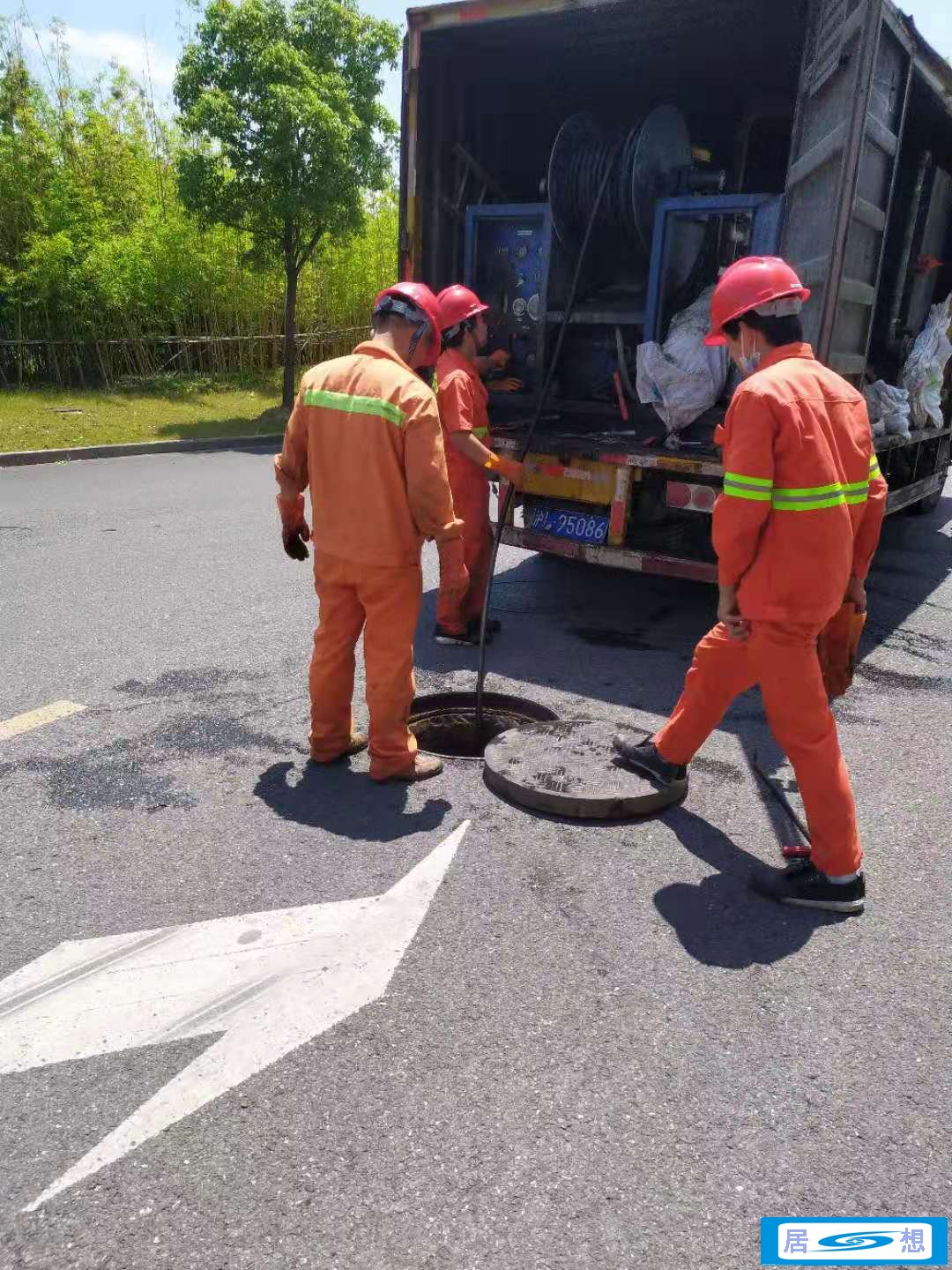 2、北京便利洁管道清洗有限公司怎么样?