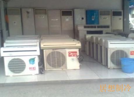 顺义区空调移机安装公司哪里有