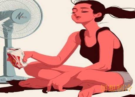 密云移空调公司附近