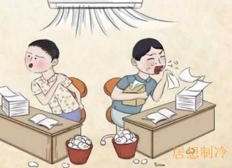 通州区安装空调公司正规