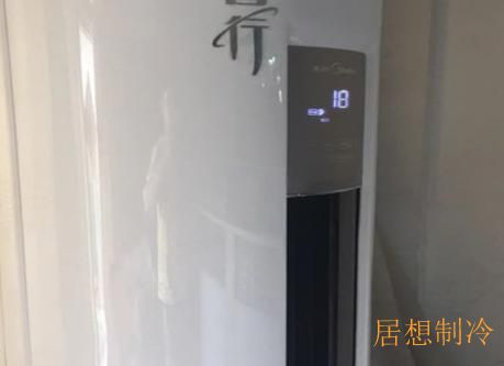 房山区清洗保养空调电话_三菱