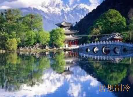 通州区空调加氟公司附近