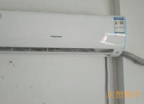 东城空调移机公司十分钟回应