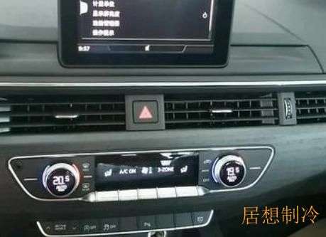 西城区空调移机安装公司哪里有