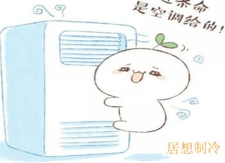 大兴区空调清洗保养加氟电话_格力