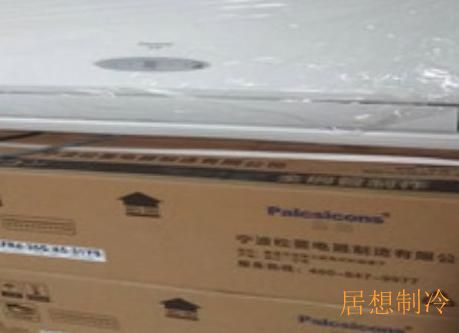 平谷区空调清洗保养_美的