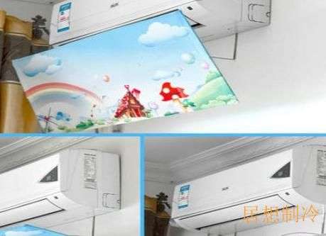 怀柔空调安装公司十分钟回应