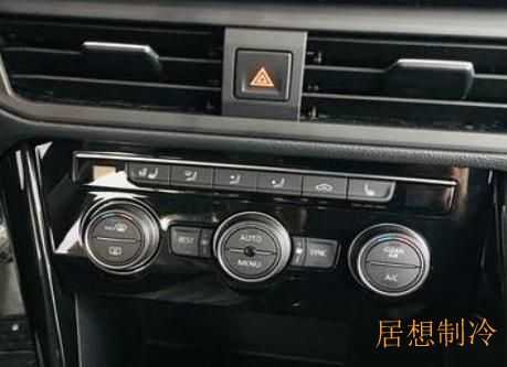 西城空调清洗保养加氟公司_志高