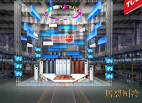 怀柔区移空调电话十分钟回应