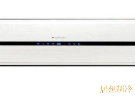 房山空调清洗保养电话