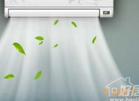 怀柔空调加氟电话价格