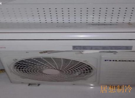 东城区空调加氟公司_海尔