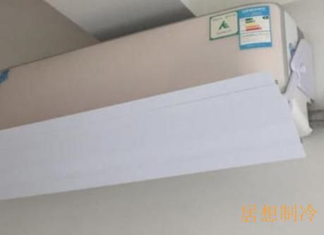 平谷空调清洗保养加氟公司_志高