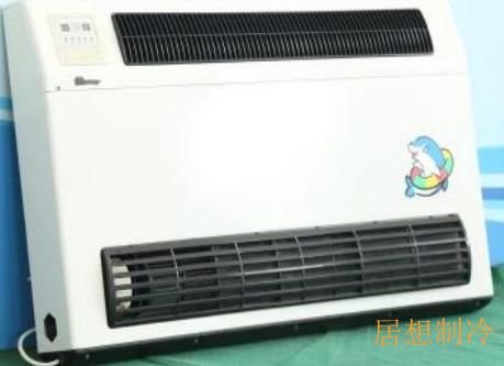 大兴空调移机电话十分钟回应