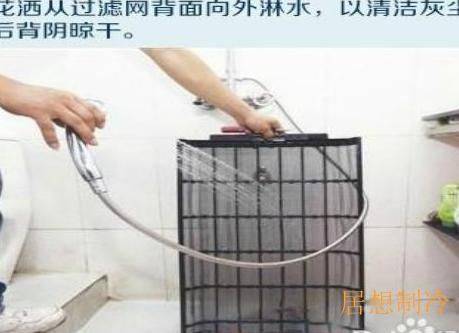 延庆空调安装公司专业