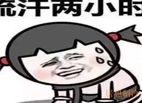 顺义区空调安装电话空调移机公司专业