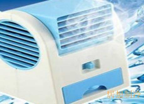 西城清洗保养空调电话