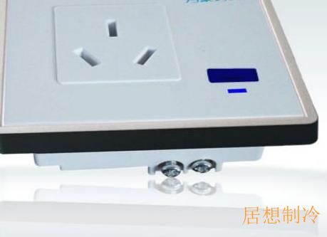 大兴区空调移机电话专业