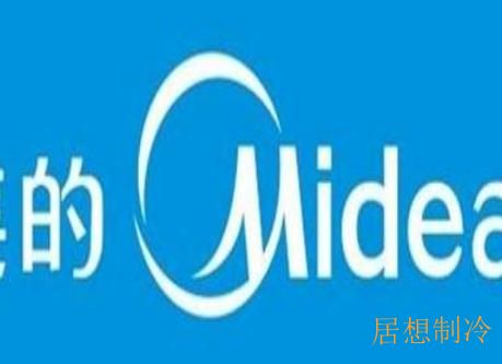 海淀区移空调电话正规