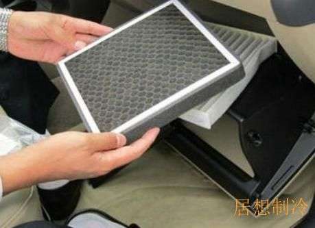 丰台清洗保养空调电话哪里有