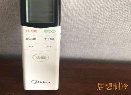 海淀空调加氟附近