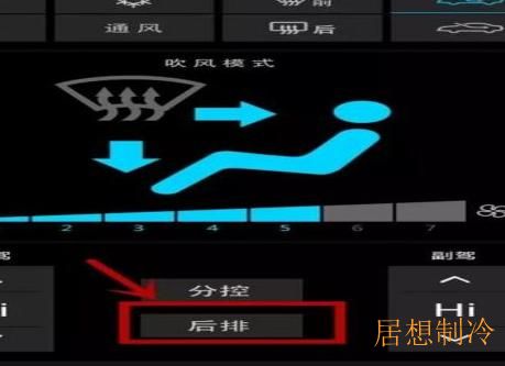 顺义空调清洗保养加氟公司正规