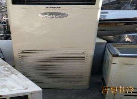 密云移空调公司附近
